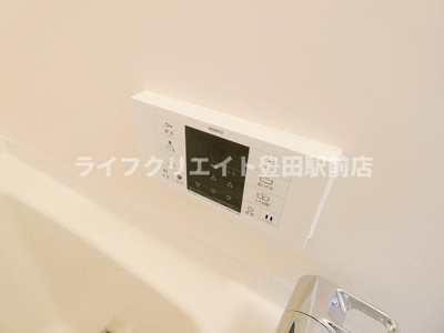 【その他】 | エステート泉塚