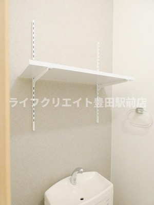 【トイレ】 | エステート泉塚