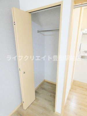 【収納】 | エステート泉塚