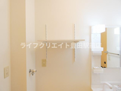 【その他】 | エステート泉塚