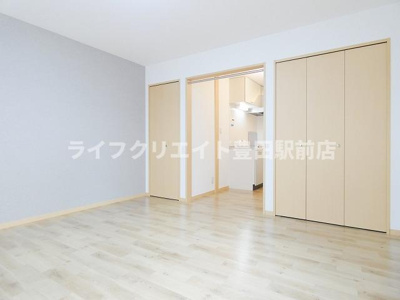 【居間・リビング】 | エステート泉塚