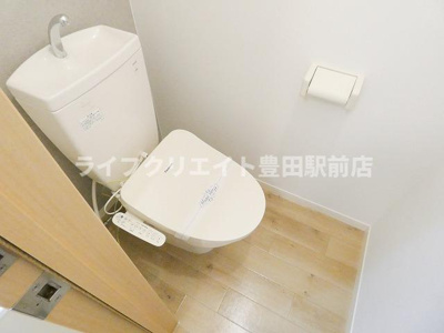 【トイレ】 | エステート泉塚