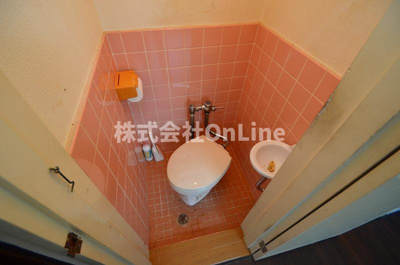 【トイレ】 | 三和マンション