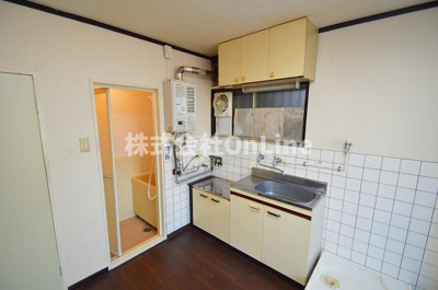 【キッチン】 | 三和マンション