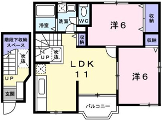 【間取り】 | ブルーマウンテンⅢ