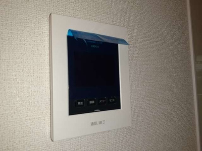 【セキュリティ】 | さざんか