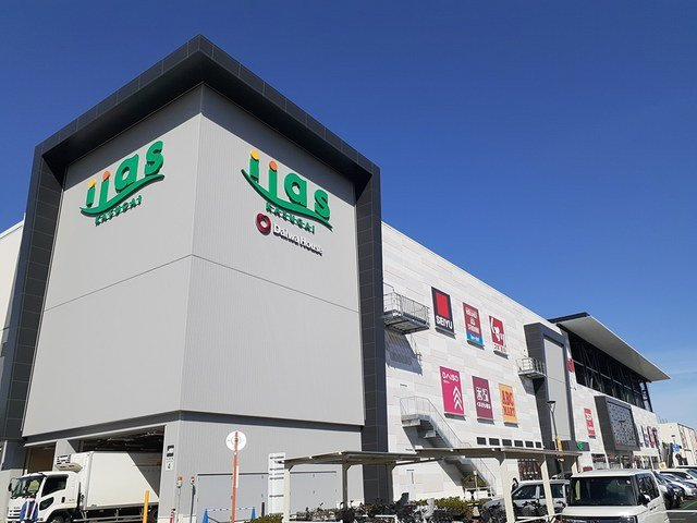 ハイツ東山の周辺|イーアス 春日井まで500m