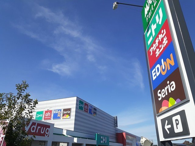 ハイツ東山の周辺|ザ・モール春日井店まで700m