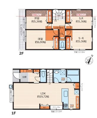大和市南林間8丁目新築戸建 全3棟の画像