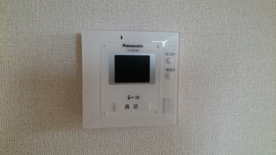 【セキュリティ】 | ビュー羽鳥野