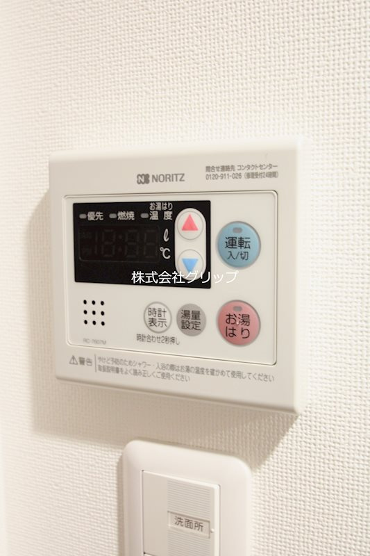 S-RESIDENCE横浜大通り公園の設備