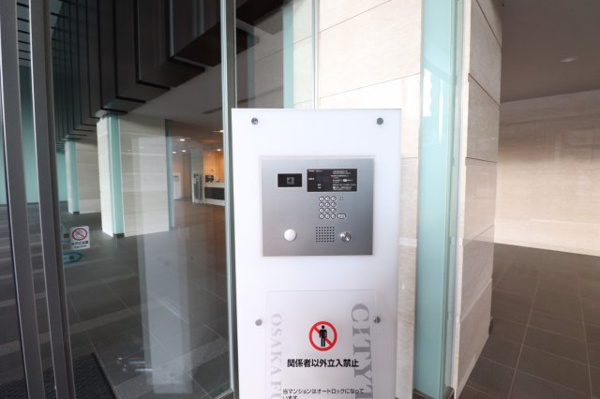 【防犯設備】 | 【防犯設備】エントランスはもちろんオートロックです！強固なセキュリティで安心！！