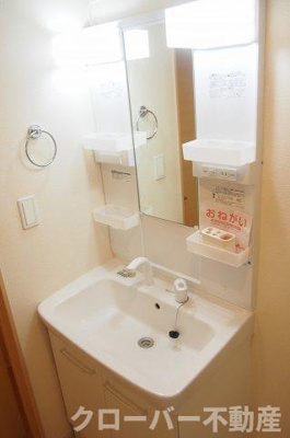 【洗面所】 | サンフェリーチェ