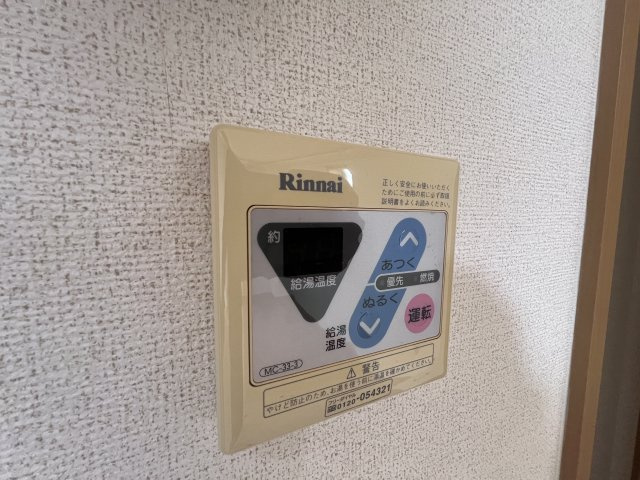 フィオーレ橘の浴室