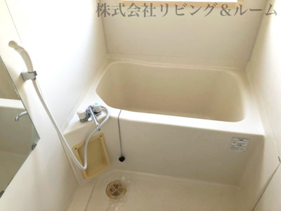 【浴室】 | メゾンドミツワ