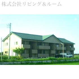 【外観】 | メゾンドミツワ