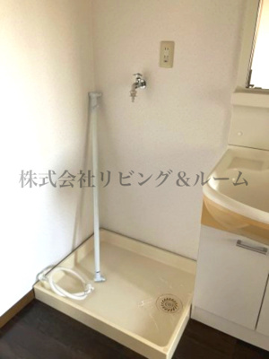 【洗面所】 | メゾンドミツワ