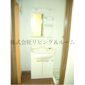 【洗面所】 | メゾンドミツワ