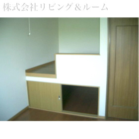 【収納】 | メゾンドミツワ