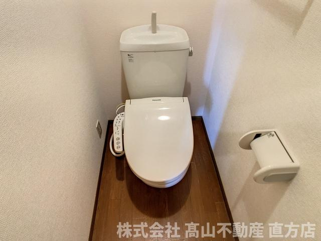 直方市大字植木のアパートのトイレ