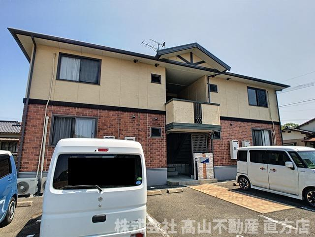 直方市大字植木のアパート