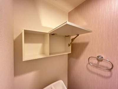 【トイレ】 | Ｆｉｒｓｔ（ファースト） | トイレ収納（イメージ）