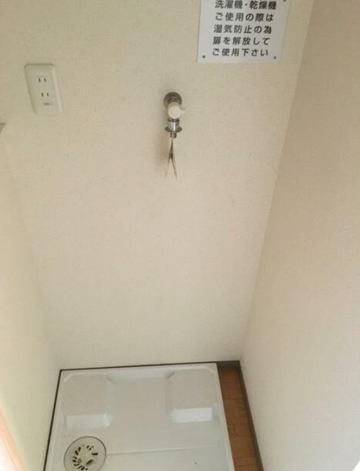 グランディールの設備