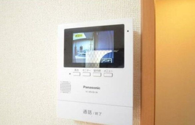 【セキュリティ】 | 東風館