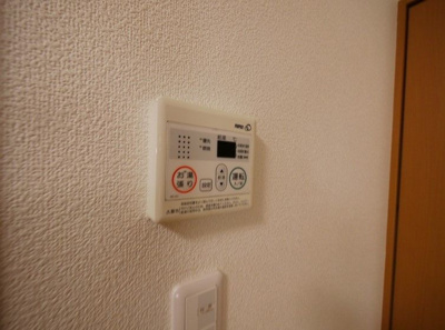 【設備】 | 東風館