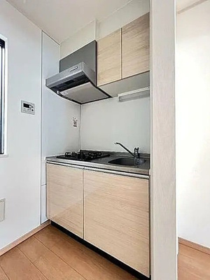 【キッチン】 | ロイヤルパレス