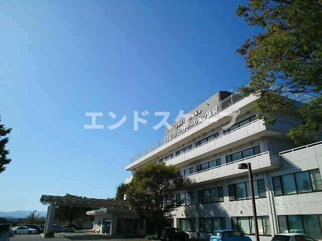 メゾン・アンジュの周辺|日高リハビリテーション病院まで1500m
高崎、前橋のお部屋探しはエンドスケープまで！お客様の理想お聞かせ下さい♪