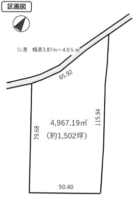 【外観】 | 【売土地】飯能市下川崎