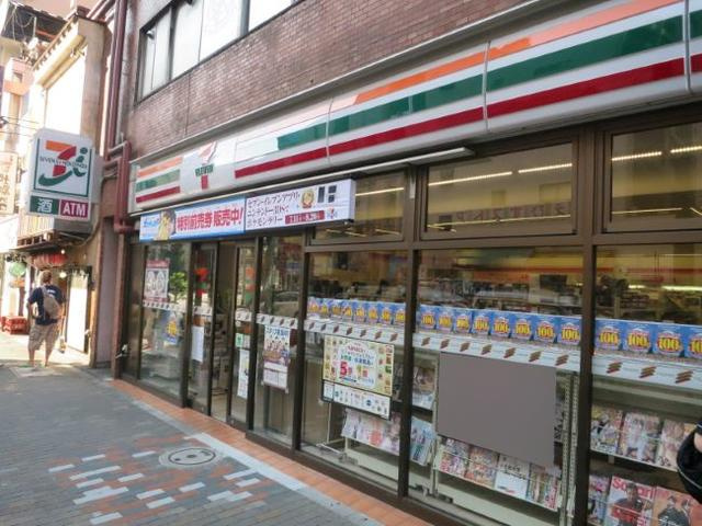 川崎市麻生区万福寺１丁目の賃貸マンションの周辺|セブンイレブン川崎万…まで205m