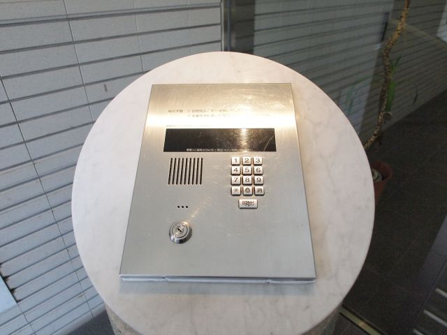 南海ハイライズフラット天下茶屋のセキュリティ