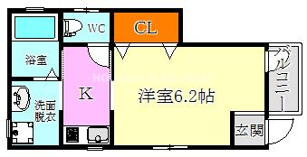 久保アレー