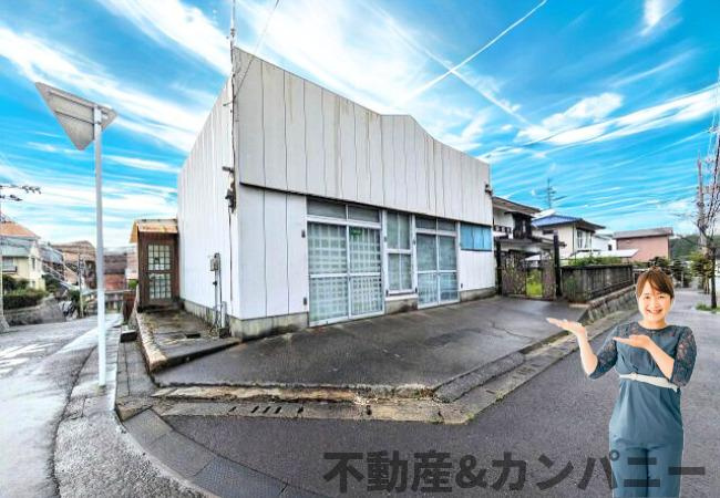 松山市光洋台の売地