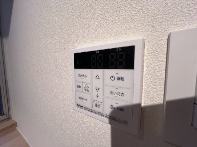 神戸市垂水区旭が丘１丁目のアパートの設備