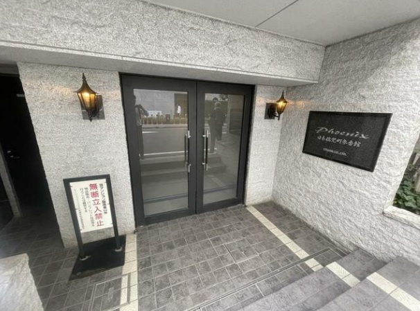 トーシンフェニックス日本橋兜町参番館のエントランス