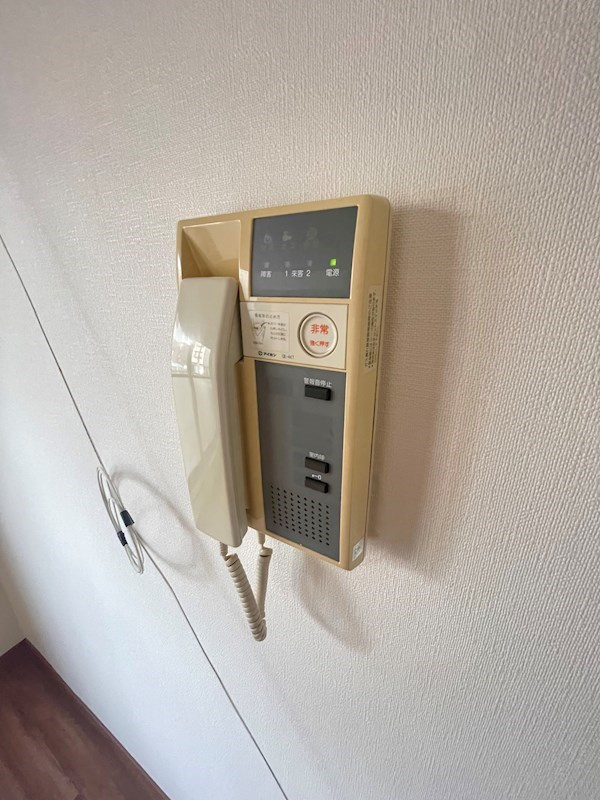 パセオミフネのセキュリティ