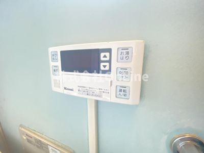 【設備】 | マサキハイツ