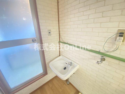 【洗面所】 | マサキハイツ