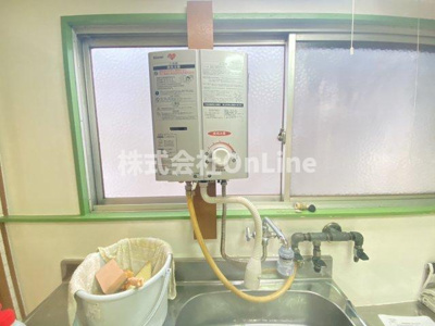 【設備】 | マサキハイツ