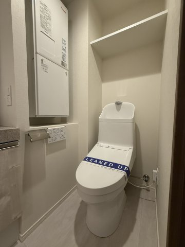 ラクラス南行徳のトイレ