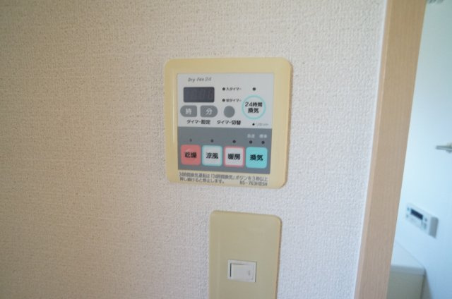 グリーンハイム伊丹の設備|参考、同建物・同間取りの号室