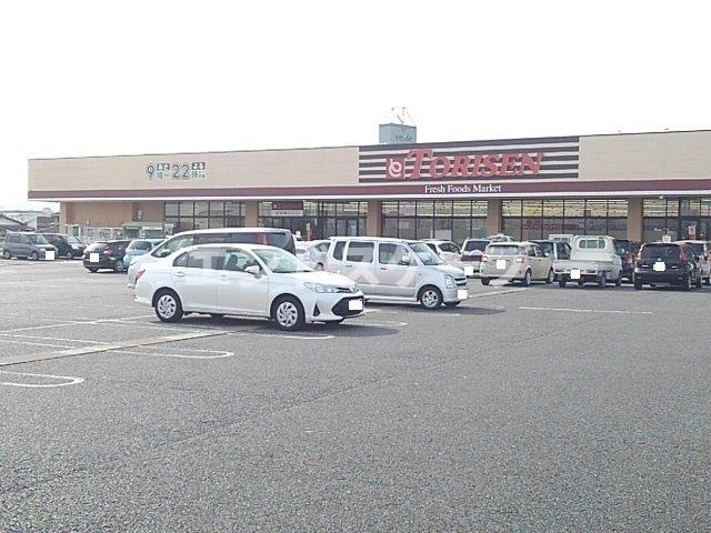 フルールメゾンＡの周辺|とりせん箕郷店まで300m
高崎、前橋のお部屋探しはエンドスケープまで！お客様の理想お聞かせ下さい♪