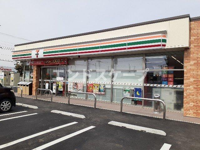 フルールメゾンＡの周辺|セブンイレブン箕郷上芝西店まで250m
高崎、前橋のお部屋探しはエンドスケープまで！お客様の理想お聞かせ下さい♪