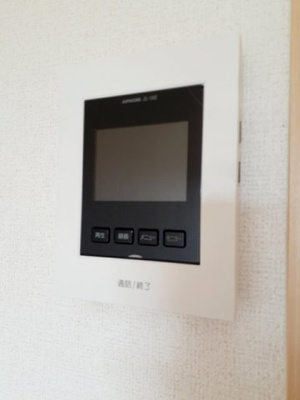 【セキュリティ】 | グリーン・ローズ