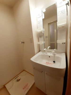 【洗面所】 | グリーン・ローズ