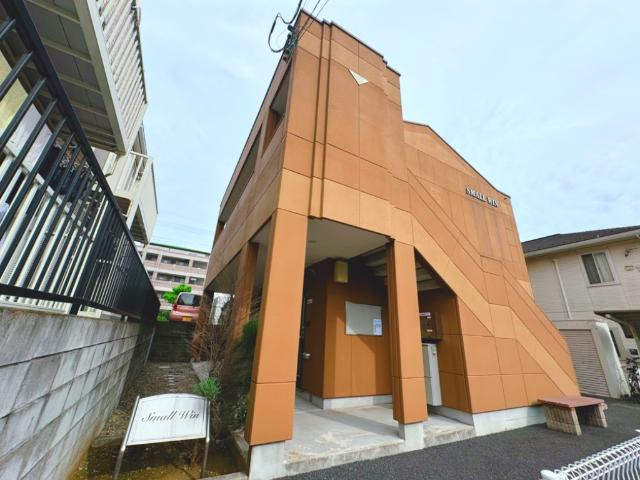 スモールウィンの外観|外観写真（昼）
