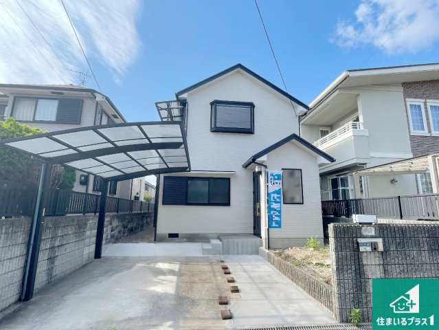 宝塚市星の荘　中古一戸建て